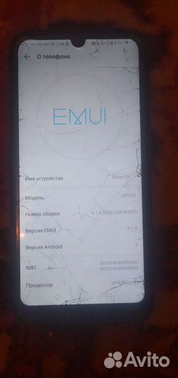 HONOR 8A, 2/32 ГБ