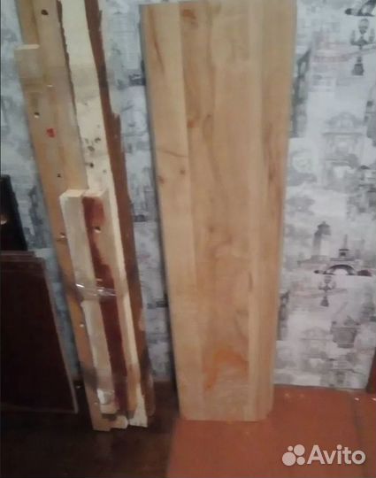 Остатки дсп