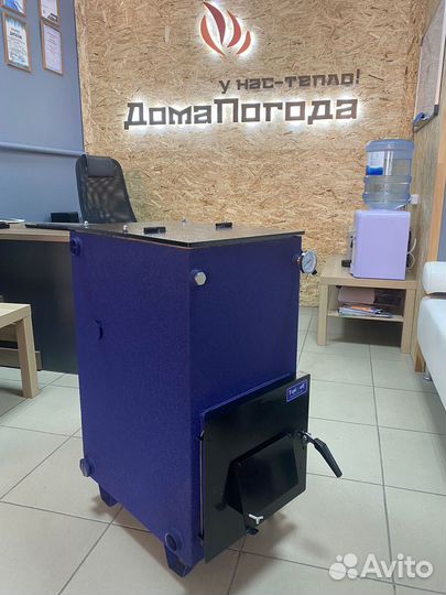 Котел длительного горения Теплонов Ультра 12