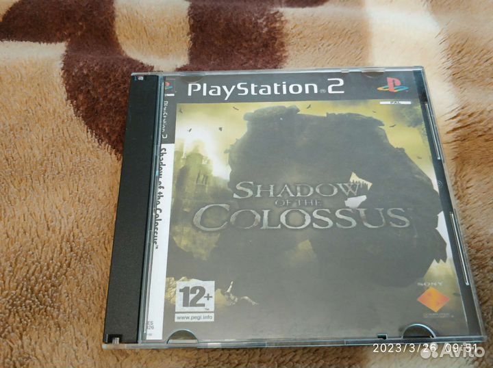 Компьютерная игра