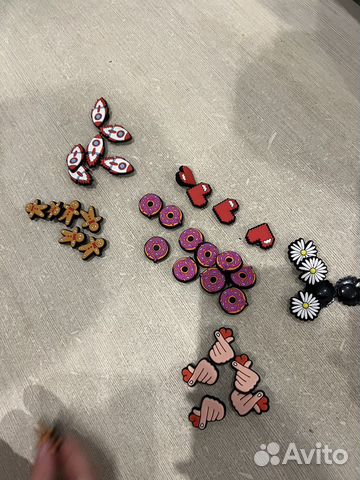 Клиперсы дикси