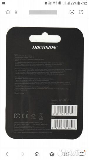 Навая карта памяти hikvision 32 гб