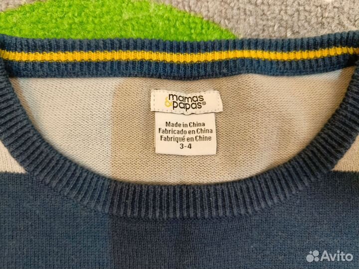 Детские вещи пакетом на мальчика 98