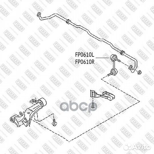Тяга стабилизатора nissan Primera 02