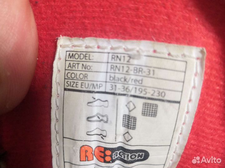 Роликовые коньки детские раздвижные и скейт борд