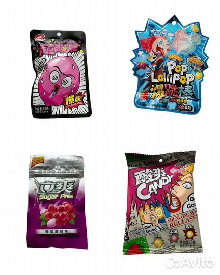 Китайские бокс сладостей