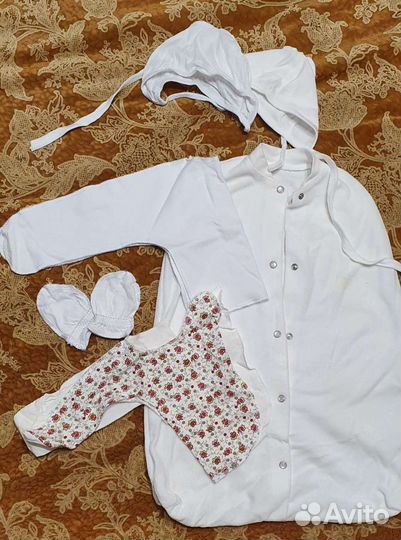 Конверт на выписку