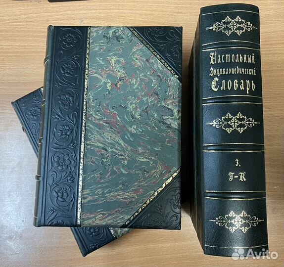 Переплет и реставрация книг