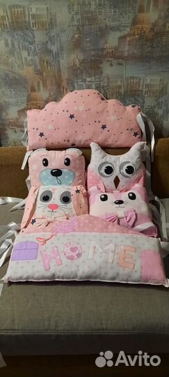 Бортики в детскую кроватку новые