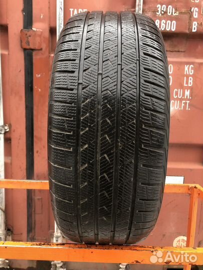 Vredestein QuaTrac Pro 255/55 R18