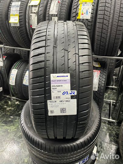 Michelin Pilot Sport 4 SUV 255/50 R19 103W