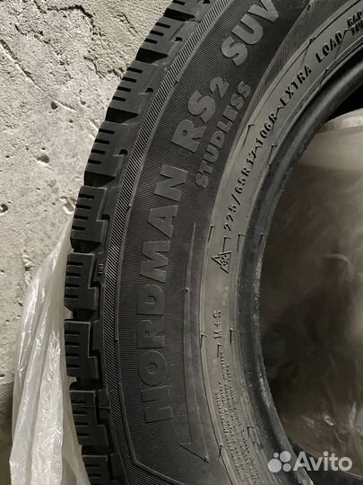 Nordman RS2 2.25/65 R17
