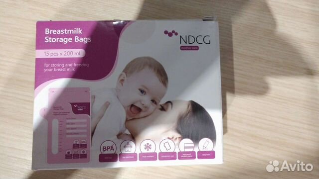 Пакеты для хранения грудного молока