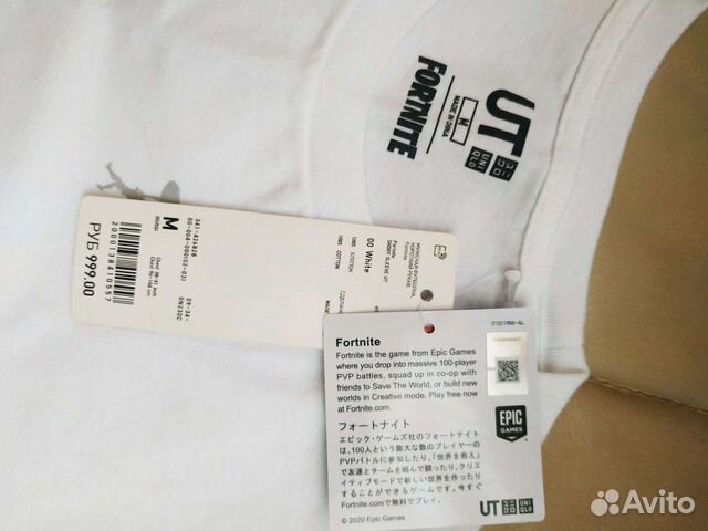 Uniqlo футболка мужская новая белая р 44,46,48,50