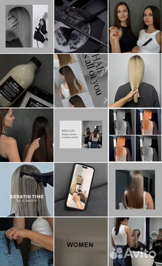 Фотограф Контент reels фотосессия