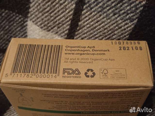 Менструальная чаша OrganiCup A новая