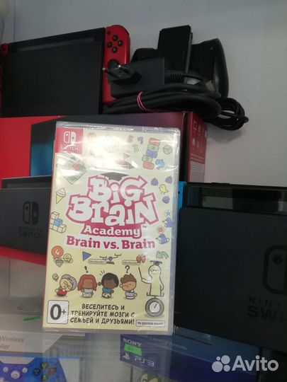 Big Brain Academy nintendo switch