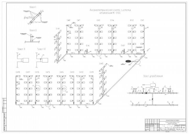Чертежи, схемы, 3d моделирование, 3д. autocad