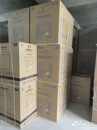 Морозильные лари