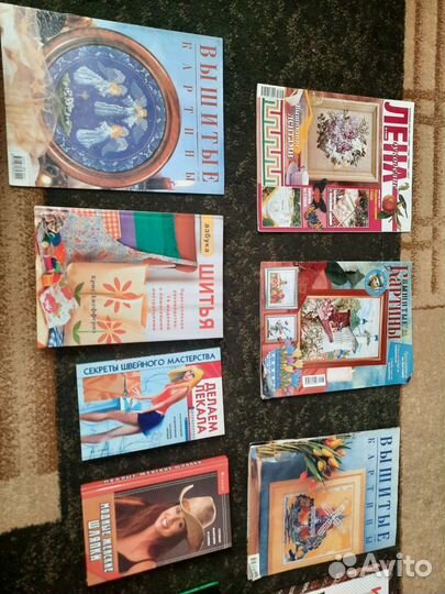 Книги по вышивке и рукоделию