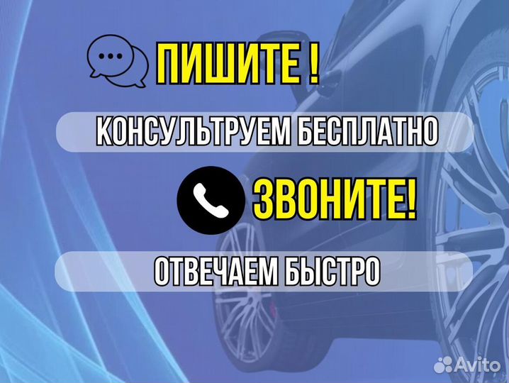 Пороги Honda HR-V ремонтные кузовные