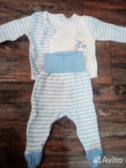 Вещи пакетом