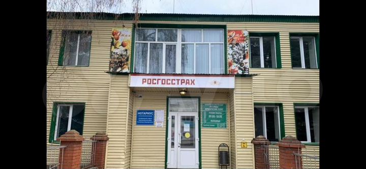 Свободного назначения, 551 м²