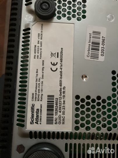 Блок питания от тв приставки Билайн(Cisco)