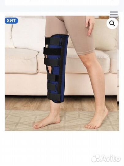 Коленный ортез тутор бандаж Orto skn401