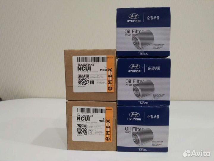 Фильтр масляный Hyundai/KIA 2630035505