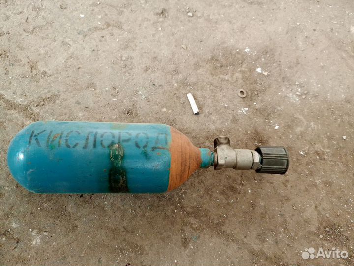 Балон от кислорода малый