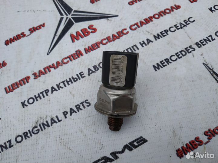 Регулятор давления топлива w211 OM646 Mercedes