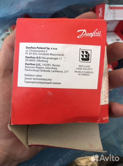 Клапан запорный