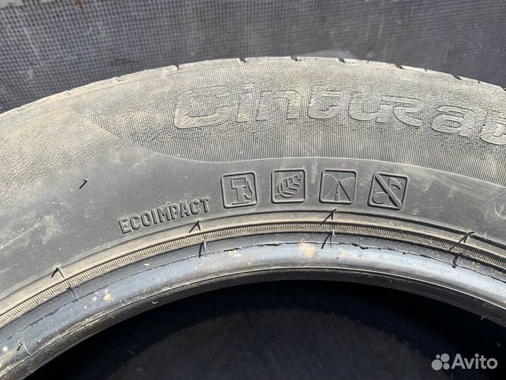 Pirelli Cinturato P7 225/55 R16 95V