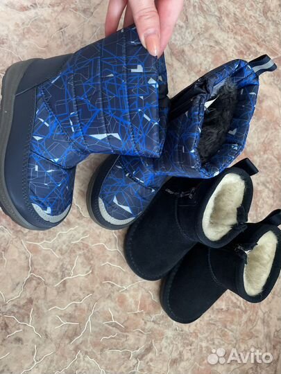 Товары для детей