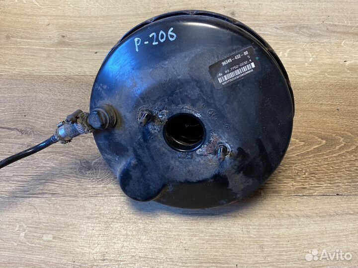 Peugeot 206 вакуумный усилитель тормозов