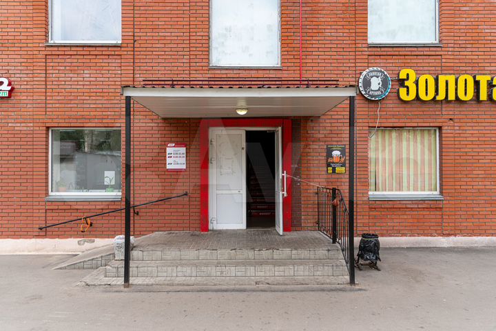 Торговые помещения от 16 м²