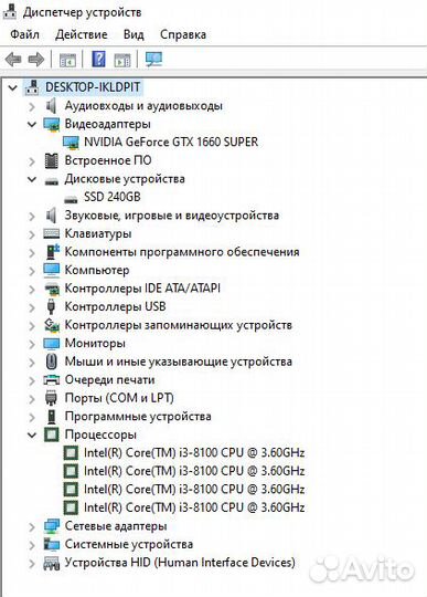 Игровой системный блок/SSD/4 ядра/1660 super