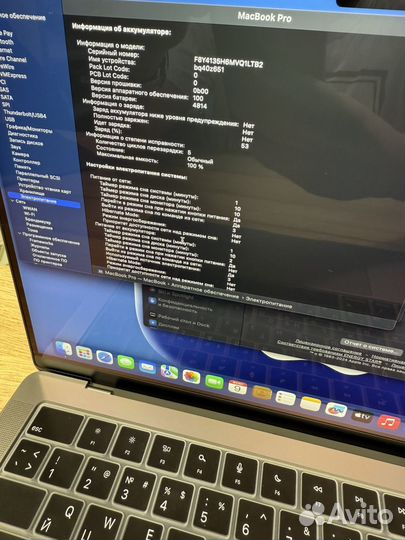 MacBook Pro 14 M3 8gb 512gb новье spacegrey
