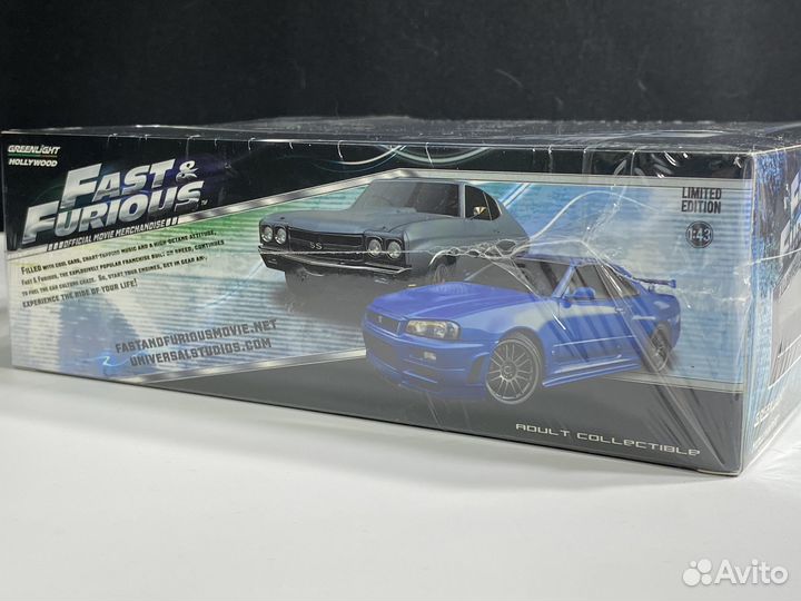 Форсаж fast greenlight 1/43 Skyline Новый набор