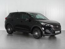 Hyundai Tucson 2.0 AT, 2016, 117 235 км, с пробегом, цена 2 079 000 руб.