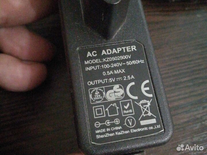 Блок питания 5v 2.5 а