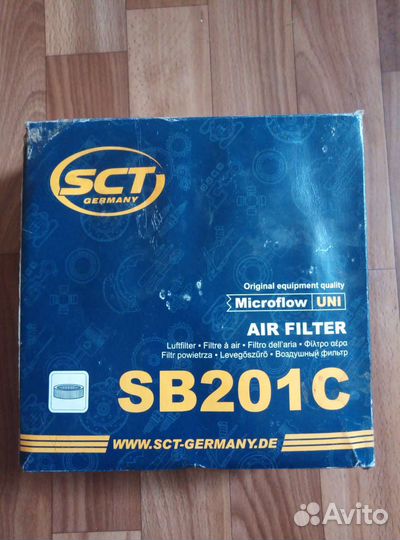 Воздушный фильтр