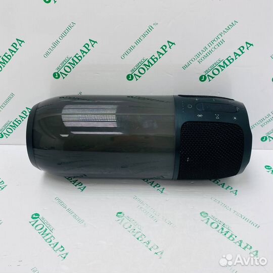 Портативная акустика JBL Pulse 3 20 Вт, №390341