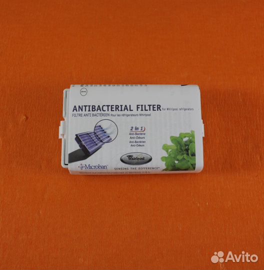 Фильтры для холодильников Whirpool