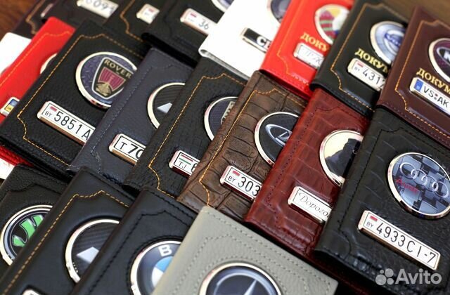 Обложка для автодокументов с госномером