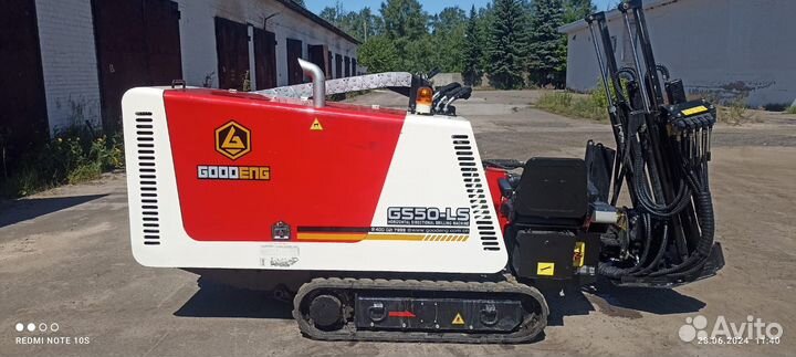 Буровая установка Goodeng GS50-LS, 2023