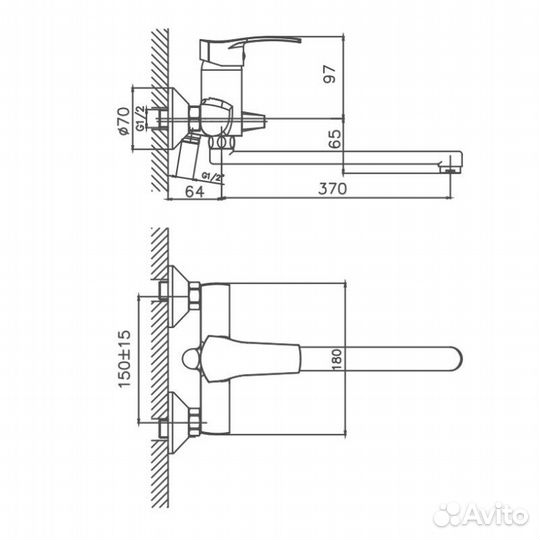 Смеситель для ванны Cron CN2270, хром