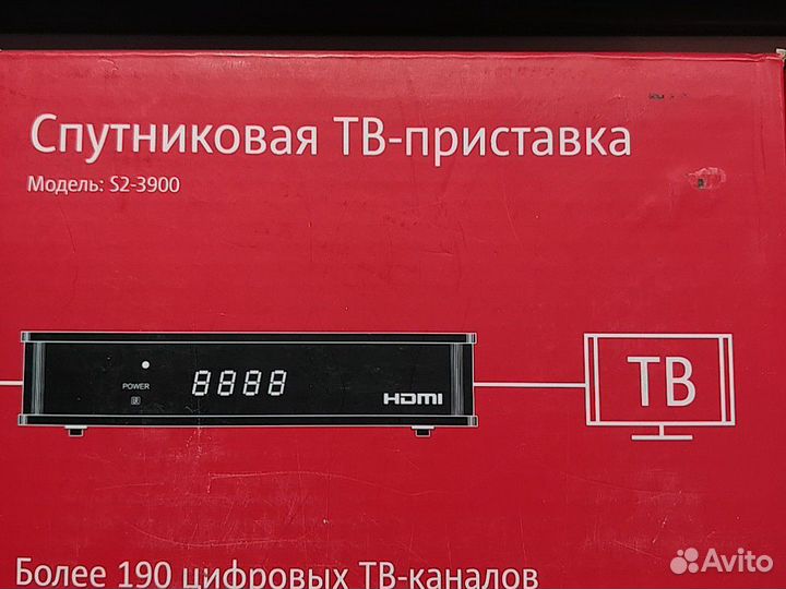 Спутниковое телевидение