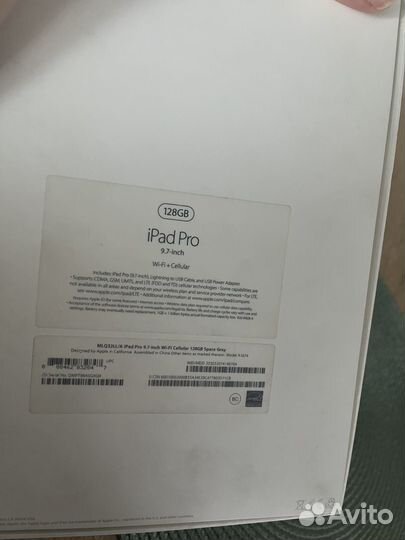 iPad pro 9.7 128 Gb